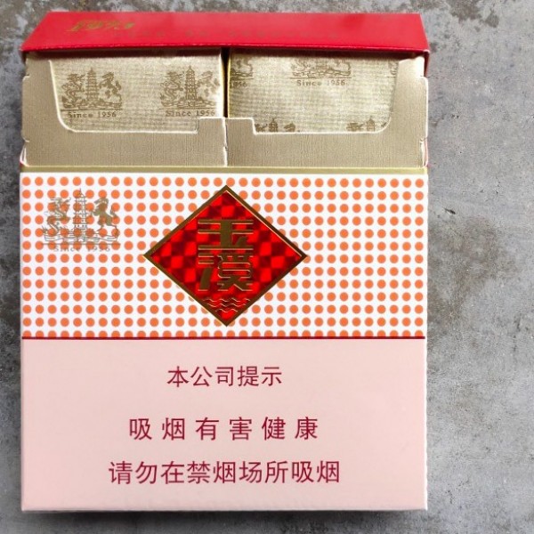 Original 10 Packs Yuxi Hard Square Pack Filter Cigarettes 200 PCS/Carton (free shipping worldwide)