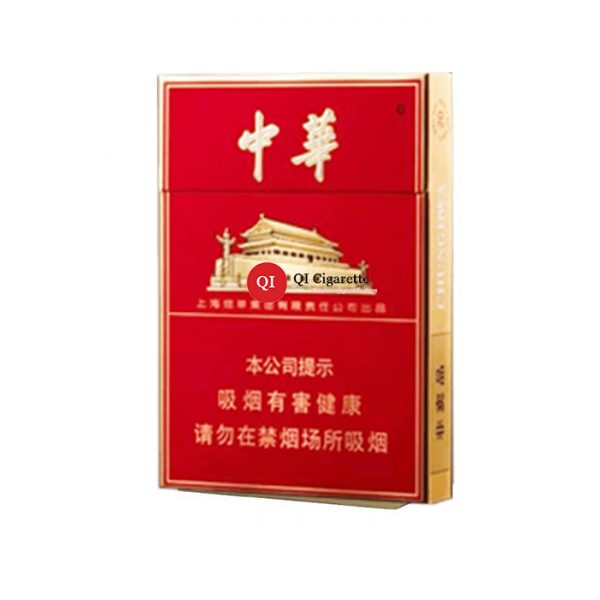 Original 10 Packs Phnom Penh Gold Chunghwa Double Middle Hard Pack Cigarettes 200 PCS/Carton (free shipping worldwide)